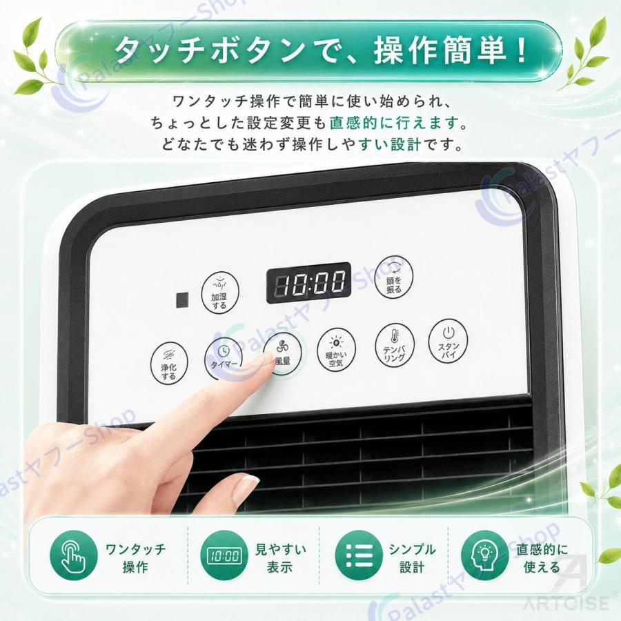 即納 冷風機 扇風機 小型 業務用 冷風扇 強力 左右首振り 冷風器 -21 