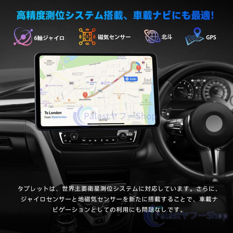 Android15 タブレット PC 本体 10.1インチ 16+512GB FullHD wi-fi 5G HD視力保護 テレワーク ネット授業 動画視聴 GPS 電話 タブレット simフリー 2025最新型の画像