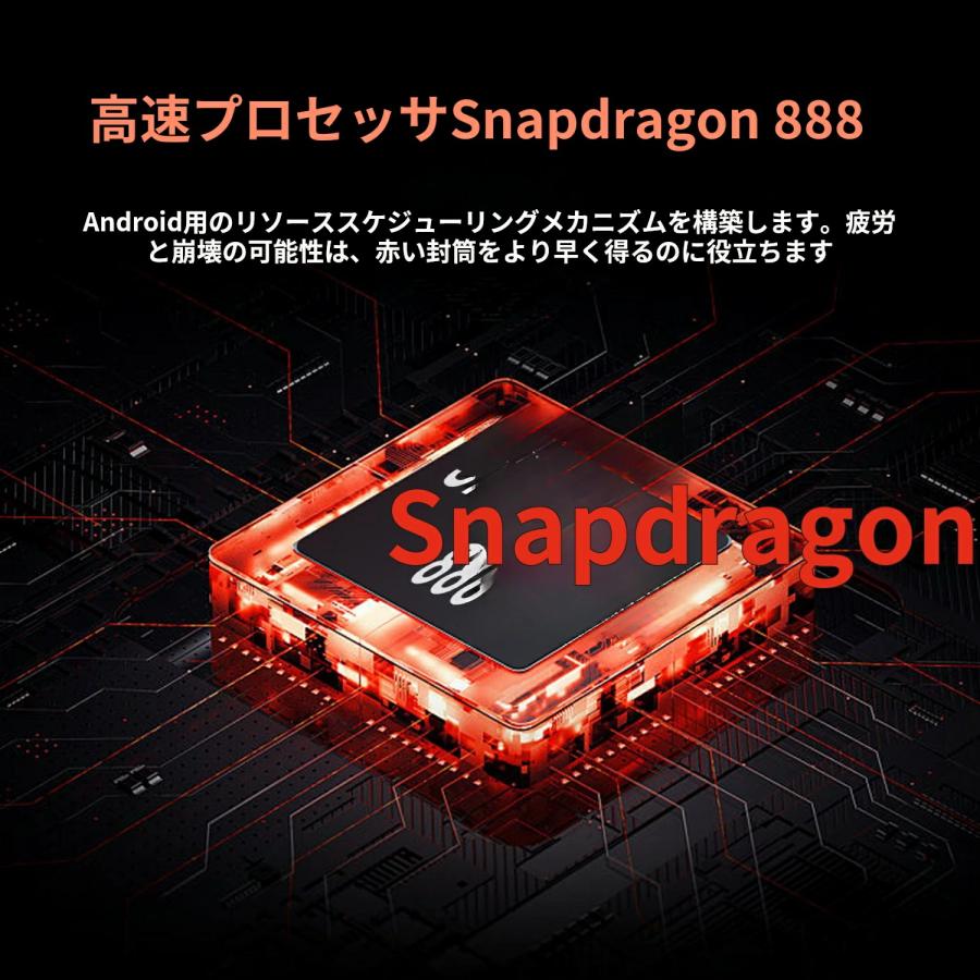 Android15 タブレット PC 本体 10.1インチ 16+512GB FullHD wi-fi 5G HD視力保護 テレワーク ネット授業 動画視聴 GPS 電話 タブレット simフリー 2025最新型の画像