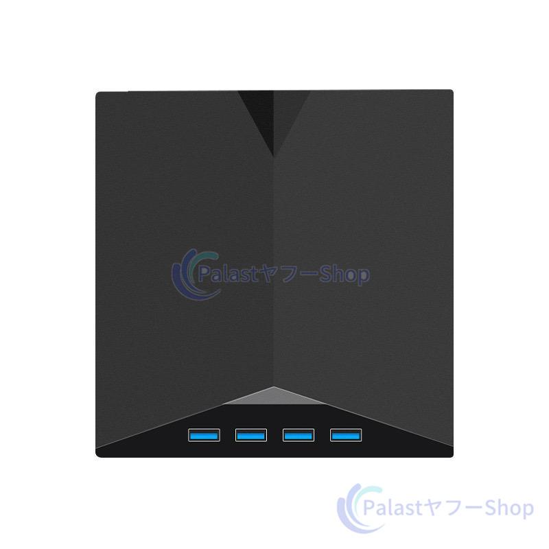 DVDドライブ マルチ 外付け 7in1 USB 3.0 DVD CD Type-C パソコン