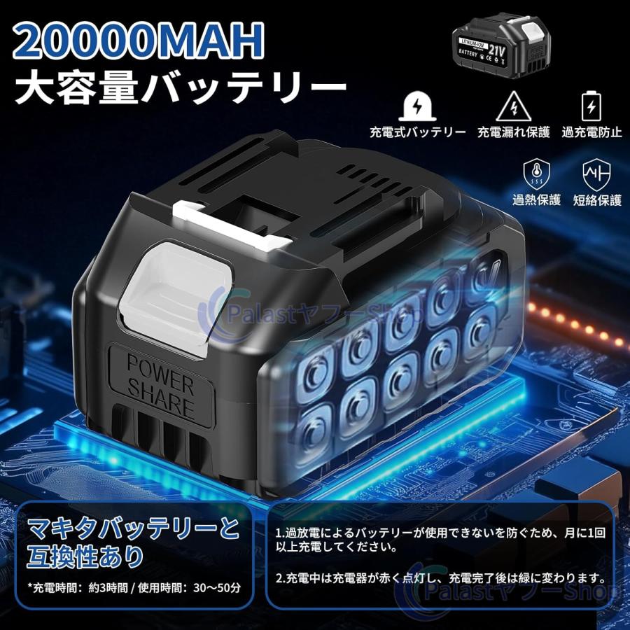 [カローラ92] バッテリーなし　Makita 高圧洗浄機本体 セット 12Mpa】高圧洗浄機 コードレス 充電式 マキタ バッテリー対応 家庭用