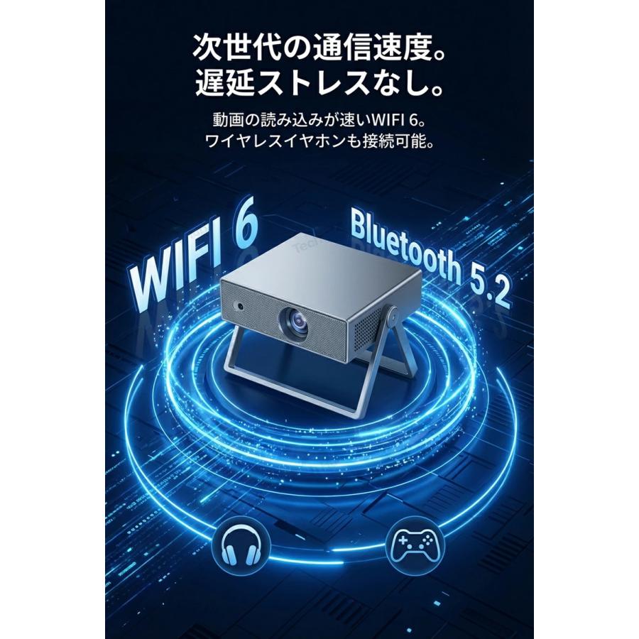 楽天ターミナル【新品未開封品】楽天ペイ ホワイトプリンター一体型