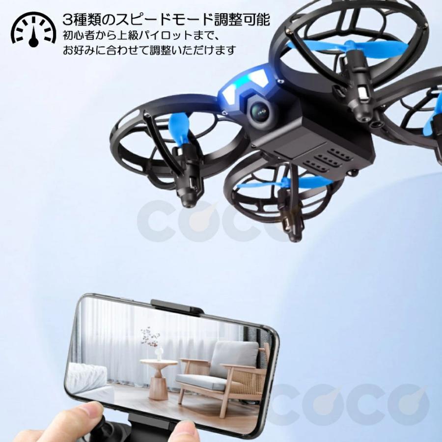 ドローン カメラ付き 子供 免許不要 100g未満 HD高画質 小型 ッテリー1