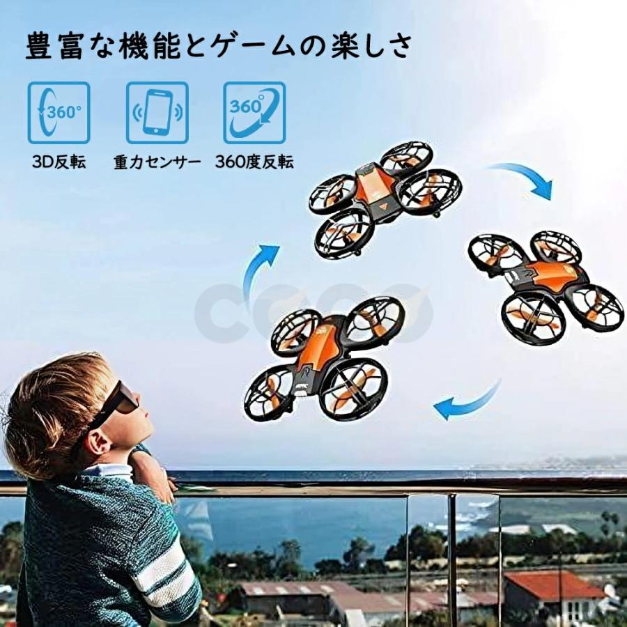 ドローン カメラ付き 子供 免許不要 100g未満 HD高画質 小型 ッテリー1