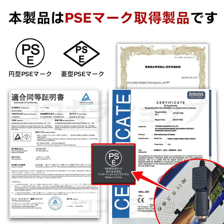 ドライブレコーダー ミラー型 日本製 センサー GPS 10.0インチ 1440P高