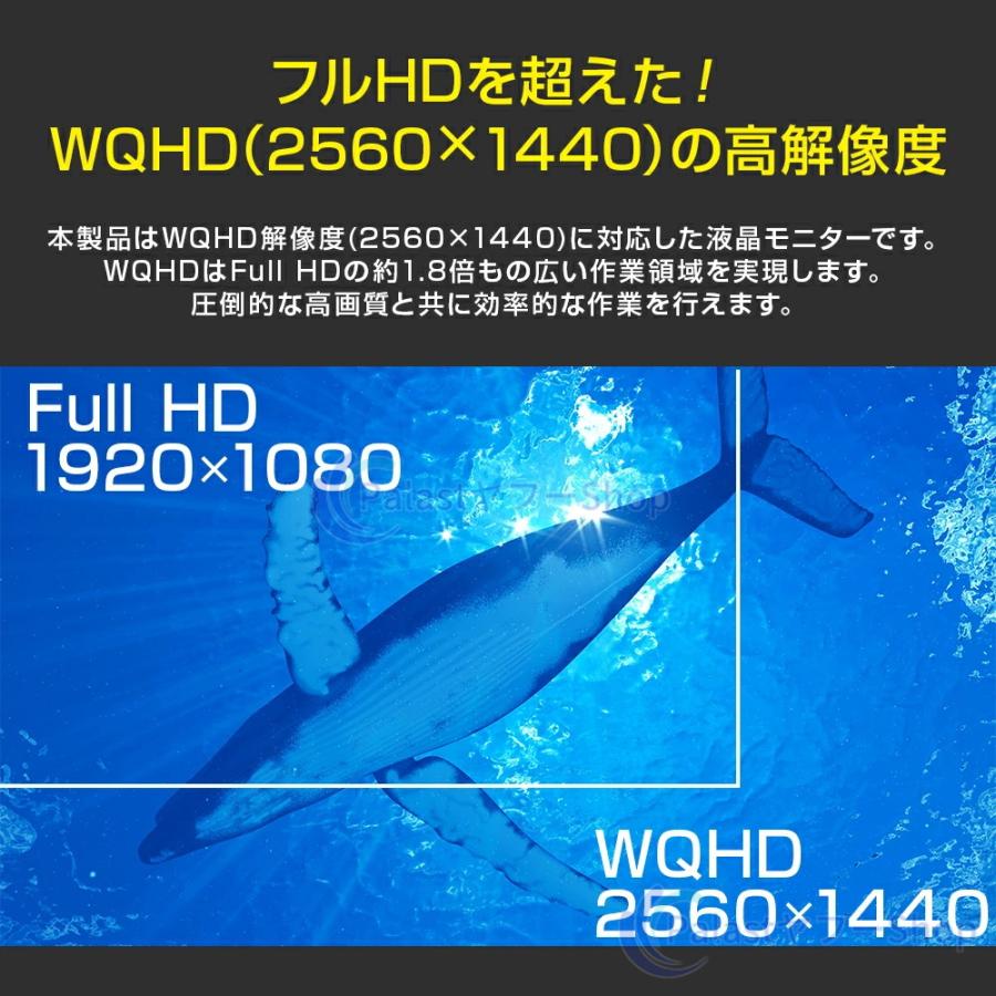 ドライブレコーダー ミラー型 日本製 センサー GPS 10.0インチ 1440P高