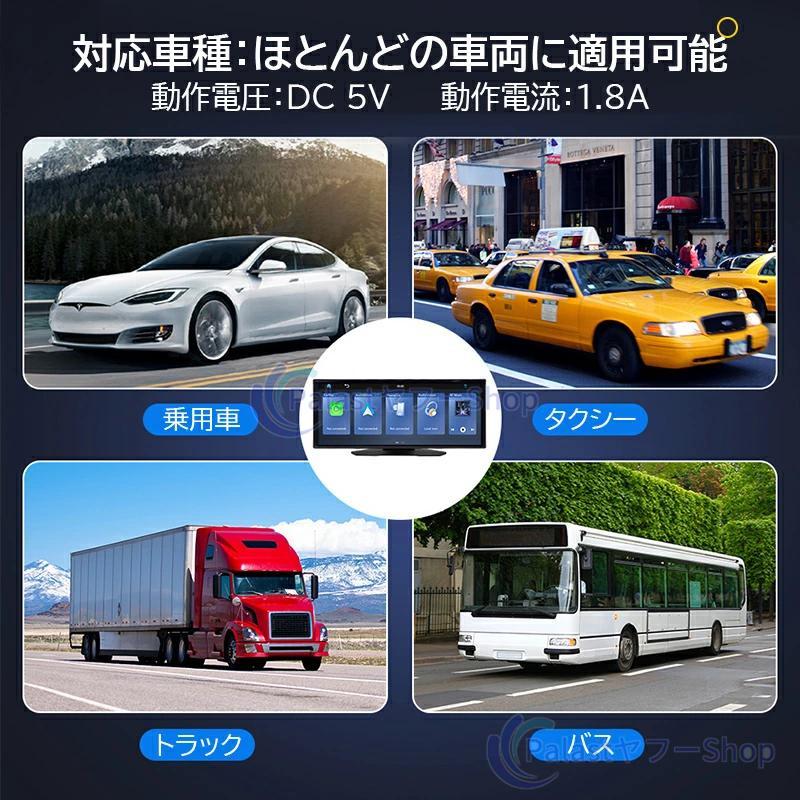 カーナビ ディスプレイオーディオ ワイヤレス carplay対応 Android
