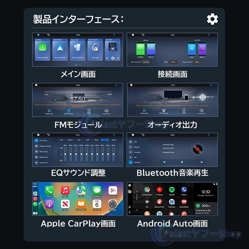 カーナビ ディスプレイオーディオ ワイヤレス carplay対応 Android