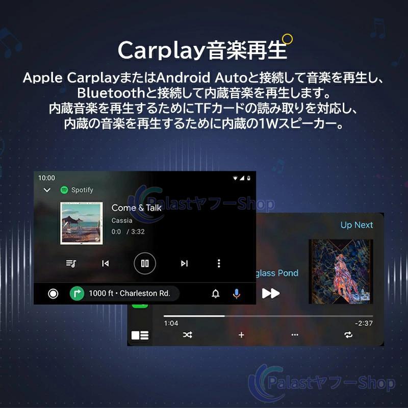 カーナビ ディスプレイオーディオ ワイヤレス carplay対応 Android