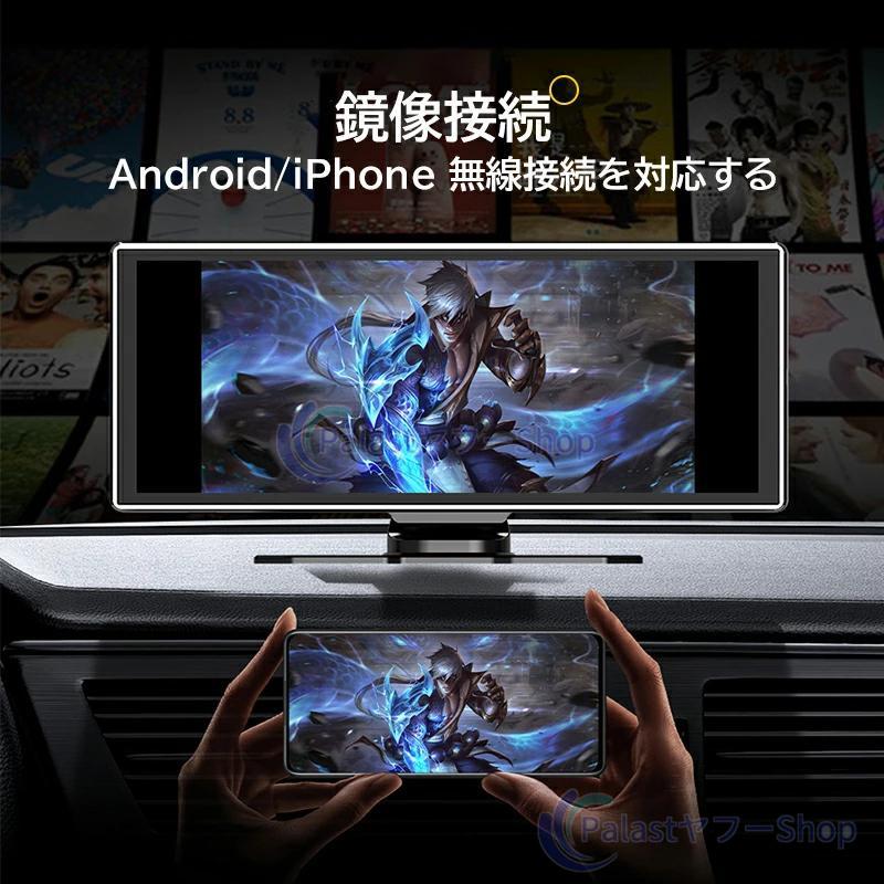 カーナビ ディスプレイオーディオ ワイヤレス carplay対応 Android