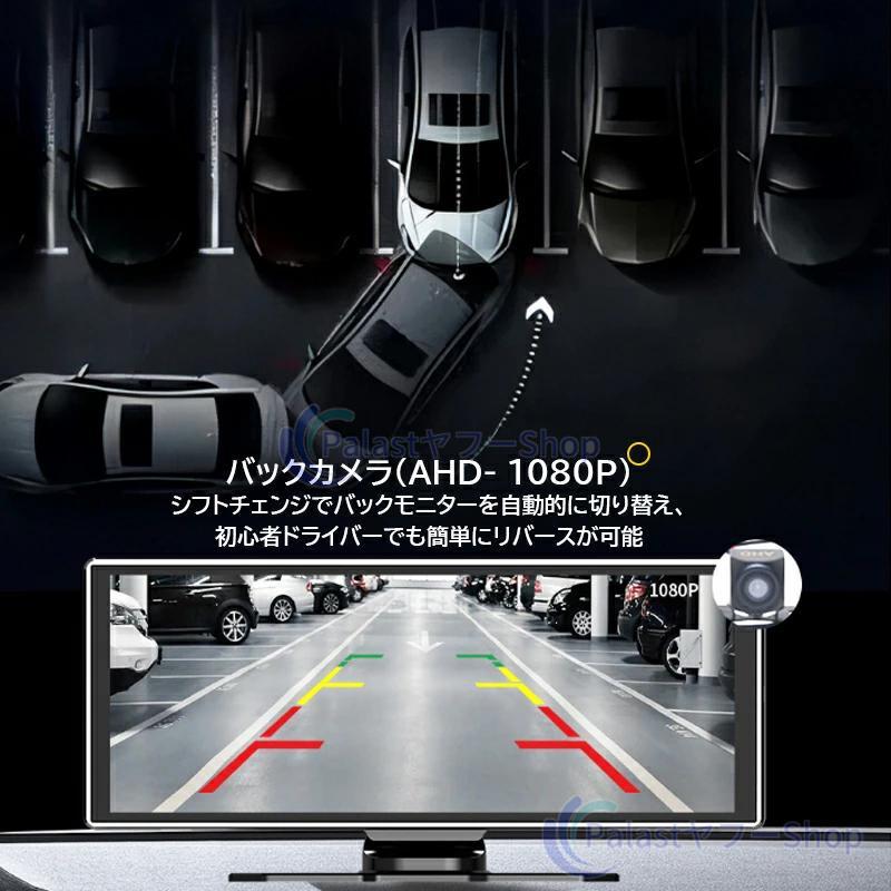 カーナビ ディスプレイオーディオ ワイヤレス carplay対応 Android