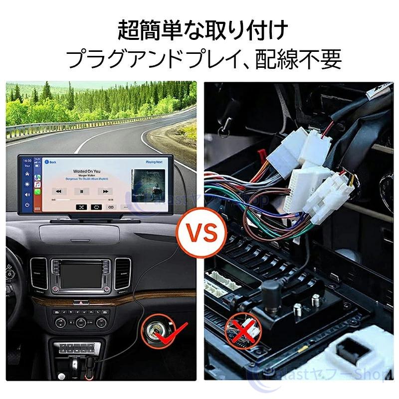 2026最新型 ディスプレイオーディオ carplay bluetooth android