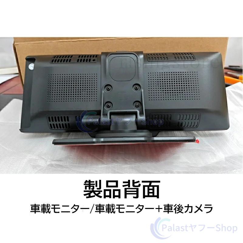 2026最新型 ディスプレイオーディオ carplay bluetooth android