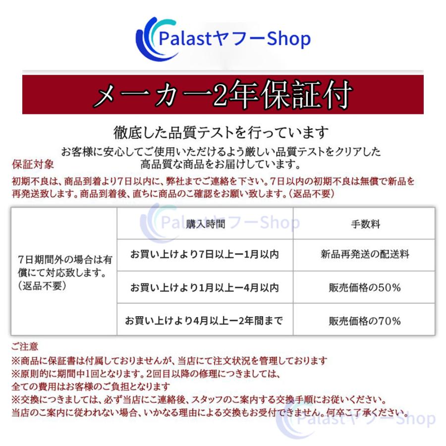 2026最新型 ディスプレイオーディオ carplay bluetooth android