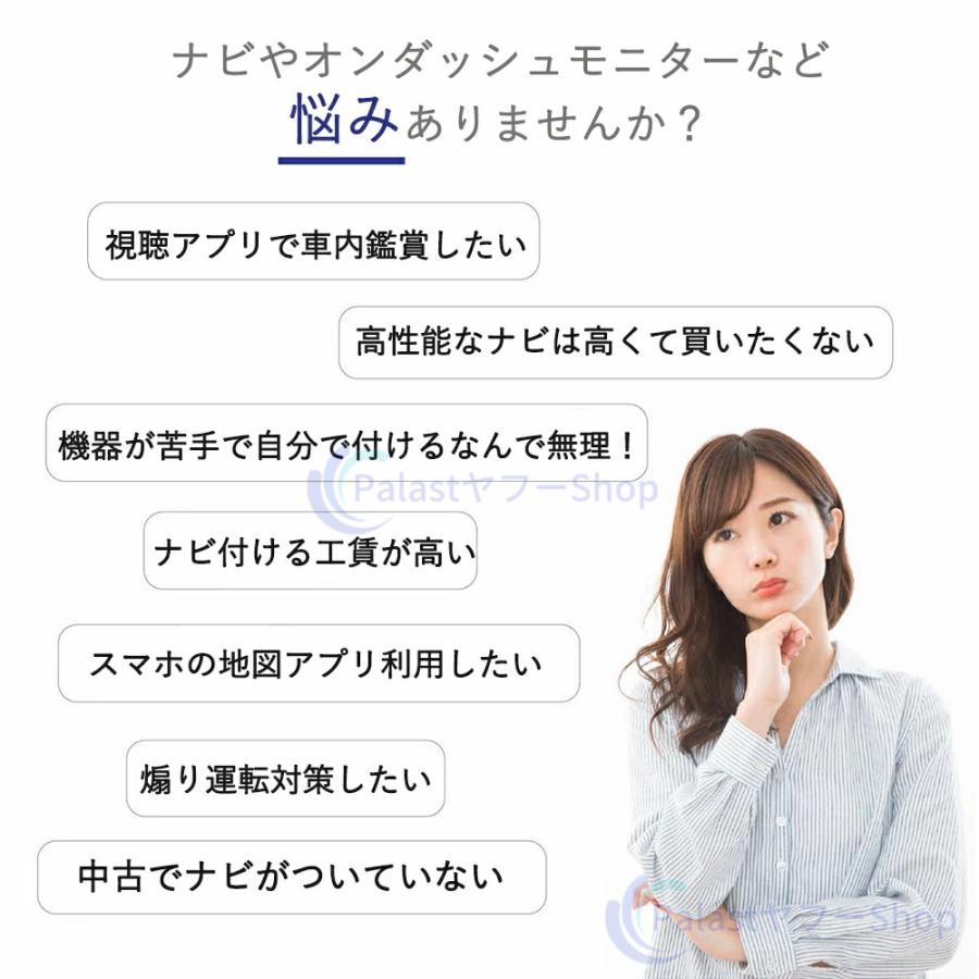 2026最新型 ディスプレイオーディオ carplay bluetooth android