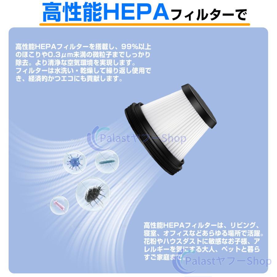 掃除機 コードレス 52900pa吸引力 強力吸引 吸引水拭き一体 サイクロン