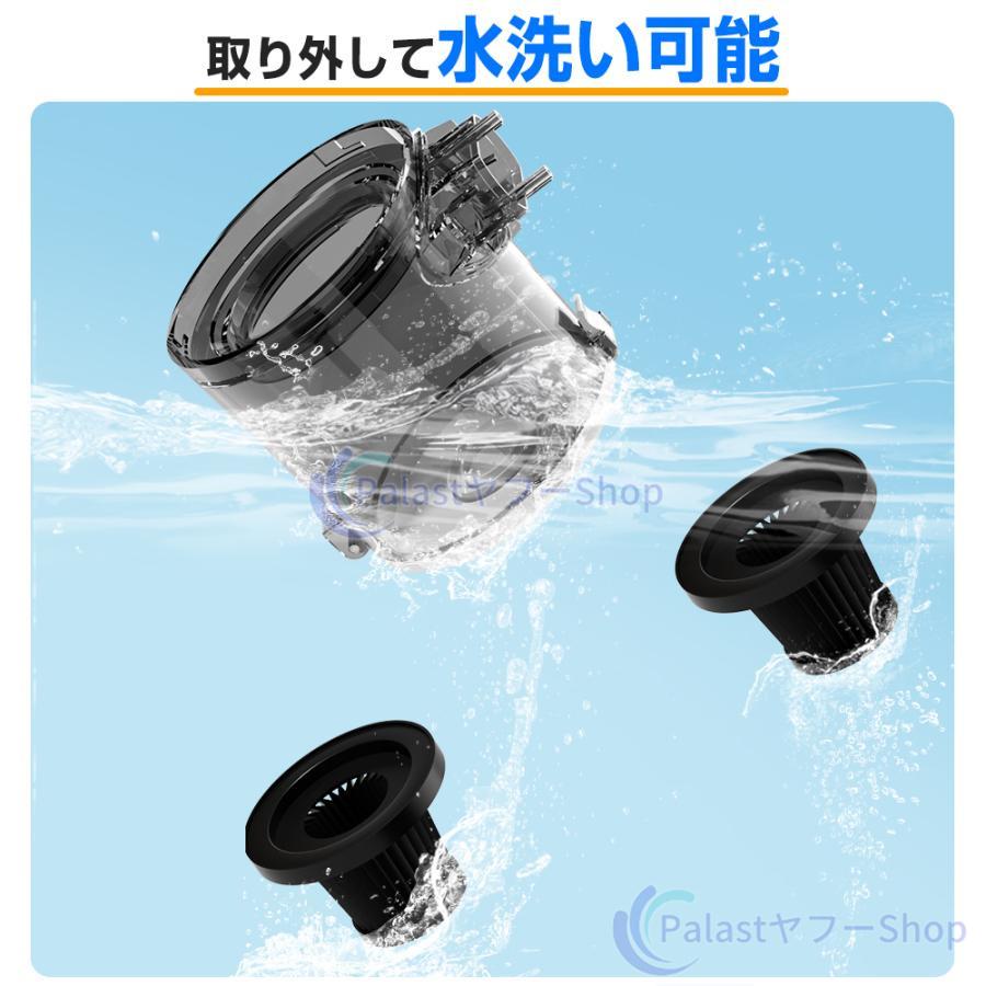 強い吸引力 コードレス掃除機 超軽量 Type-C充電ポート 掃除機 コードレス 52900pa吸引力 強力吸引 吸引水拭き一体 サイクロン