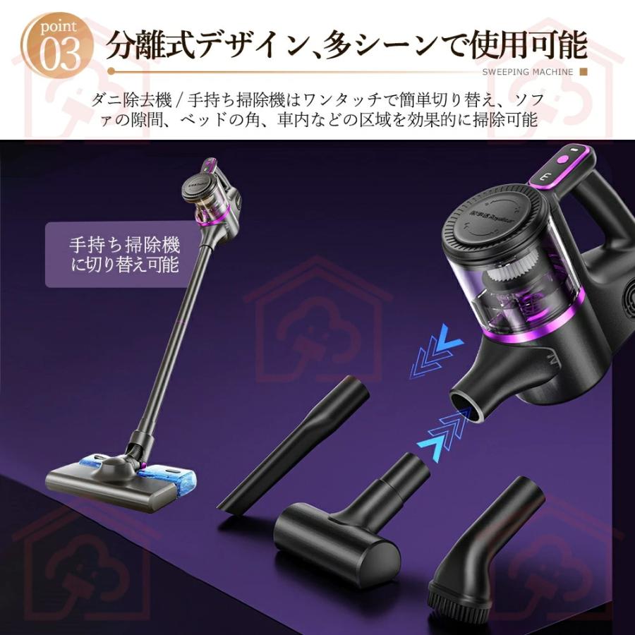 2026新発売】掃除機 コードレス 48000pa 超強力吸引 乾湿両用