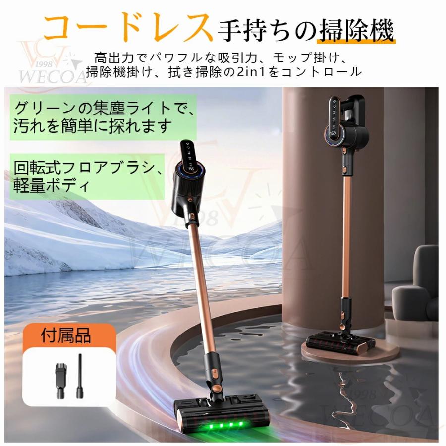 掃除機 コードレス 乾湿両用 55000pa サイクロン式 自立式 強力吸引力