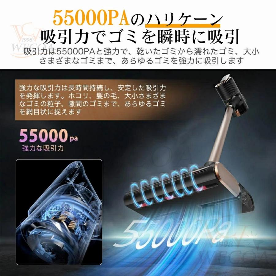 掃除機 コードレス 乾湿両用 55000pa サイクロン式 自立式 強力吸引力