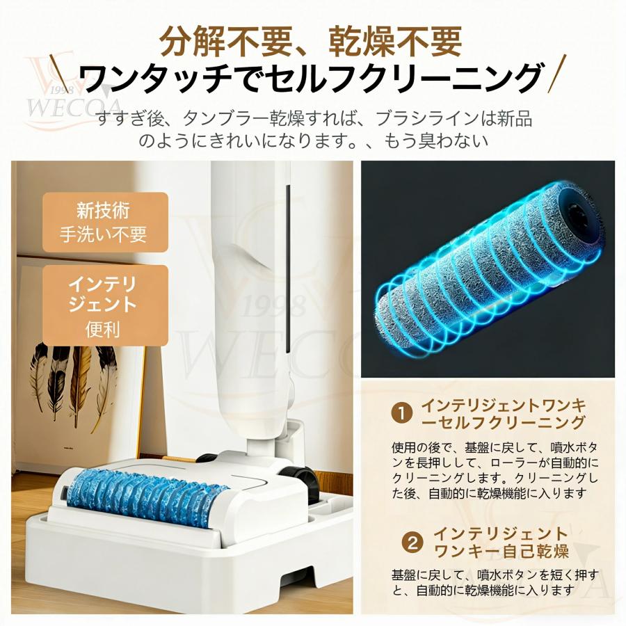 掃除機 コードレス 充電式 自立式 50000pa 強力吸引力 ハンディー