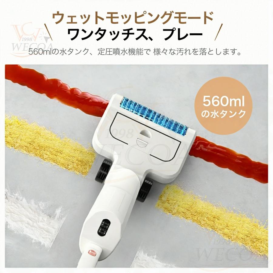 掃除機 コードレス 充電式 自立式 50000pa 強力吸引力 ハンディー
