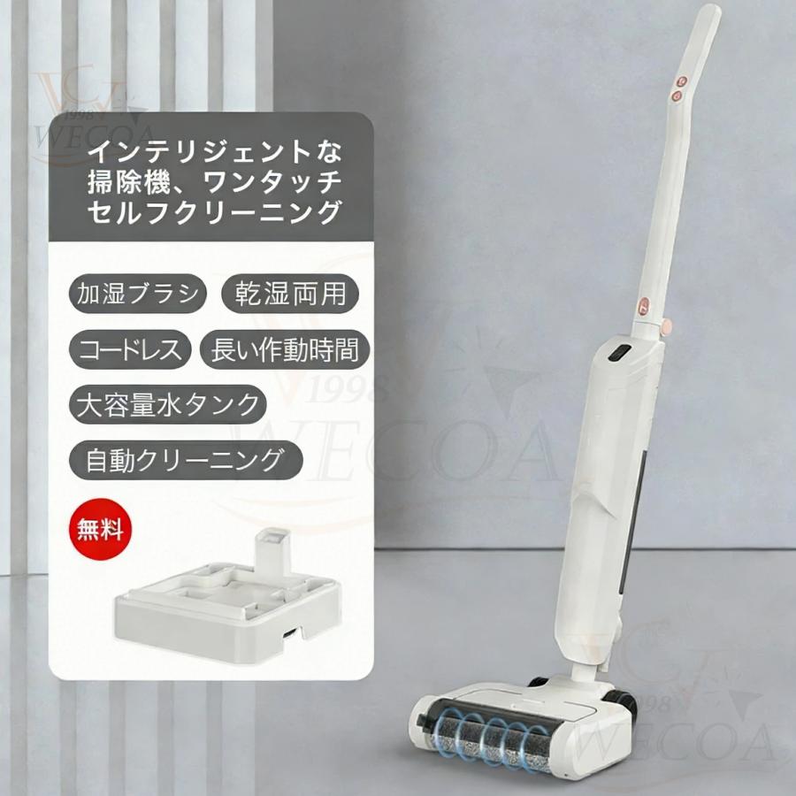 掃除機 コードレス 充電式 自立式 50000pa 強力吸引力 ハンディー
