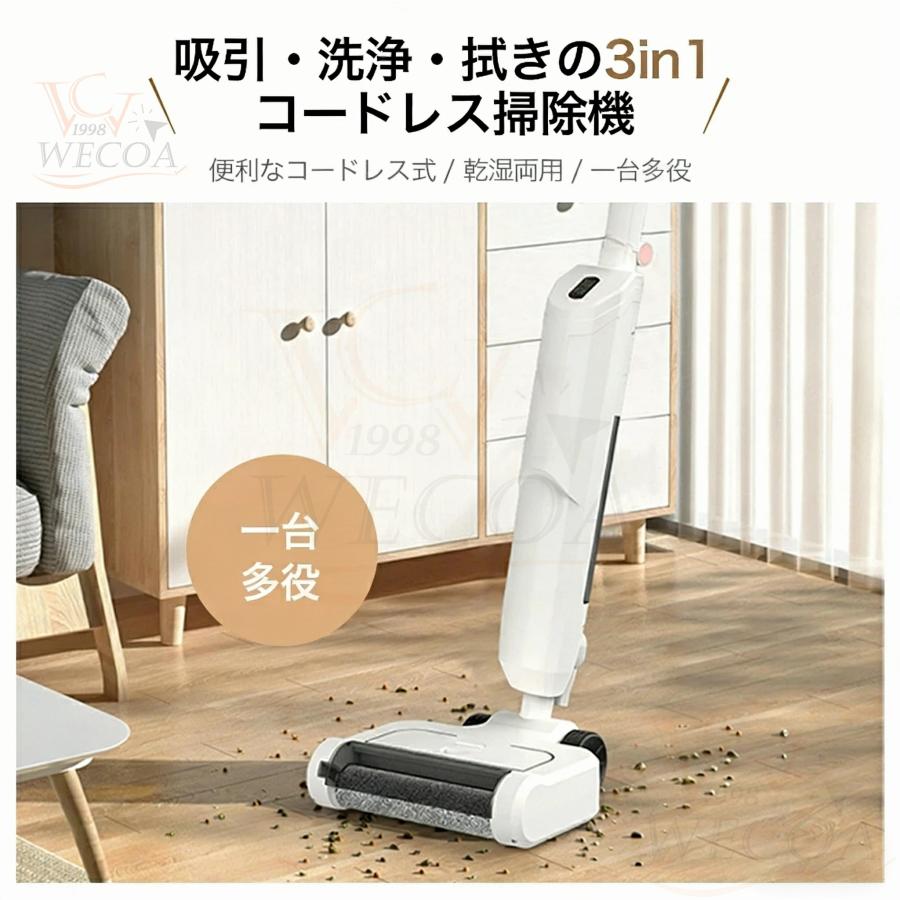 掃除機 コードレス 充電式 自立式 50000pa 強力吸引力 ハンディー