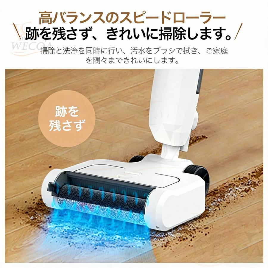 掃除機 コードレス 充電式 自立式 50000pa 強力吸引力 ハンディー