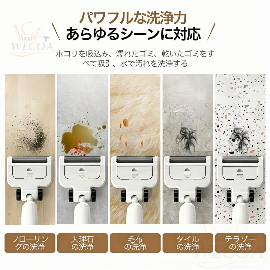 掃除機 コードレス 充電式 自立式 50000pa 強力吸引力 ハンディー