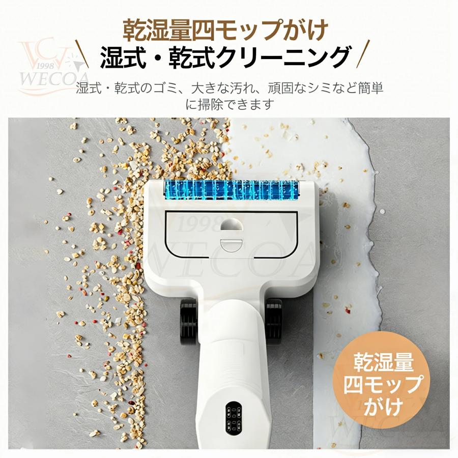 掃除機 コードレス 充電式 自立式 50000pa 強力吸引力 ハンディー