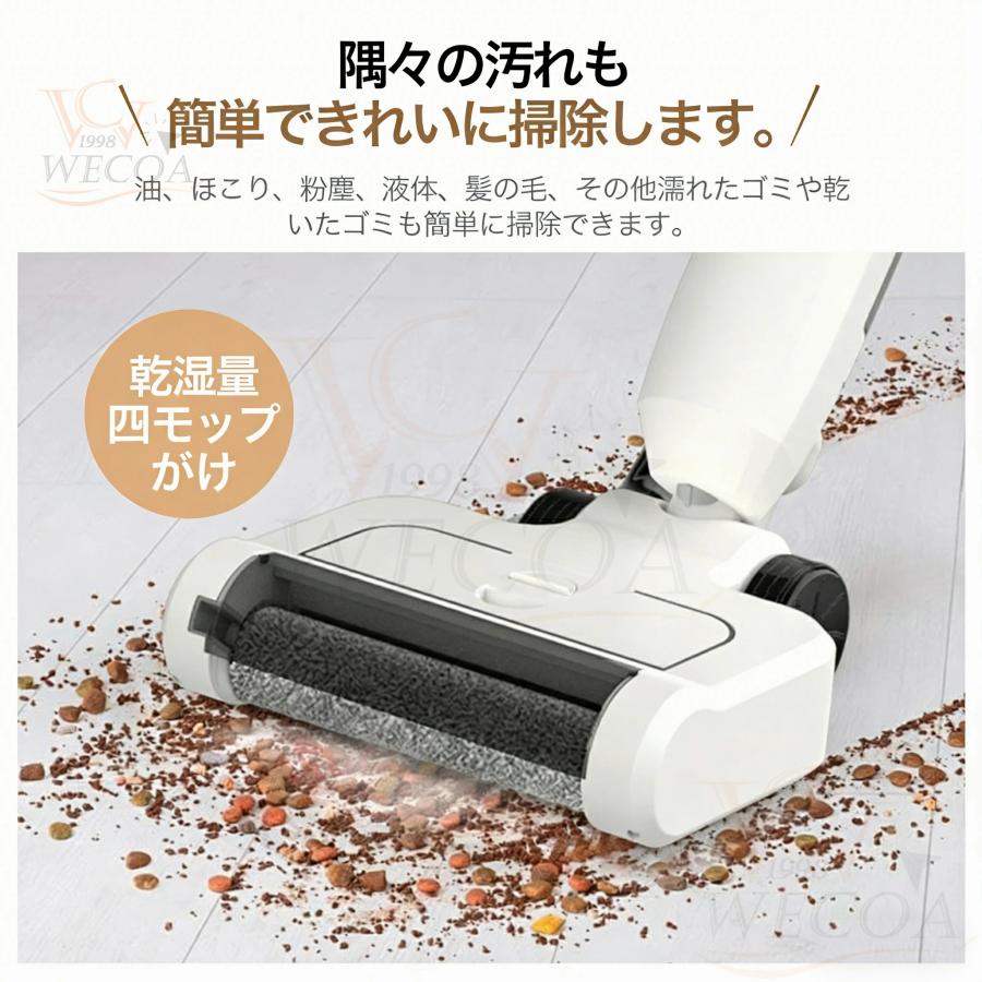 掃除機コードレス 自立式 50000pa強吸引力 充電式45分長時間稼働低騒音 掃除機 コードレス 充電式 自立式 50000pa 強力吸引力 ハンディー