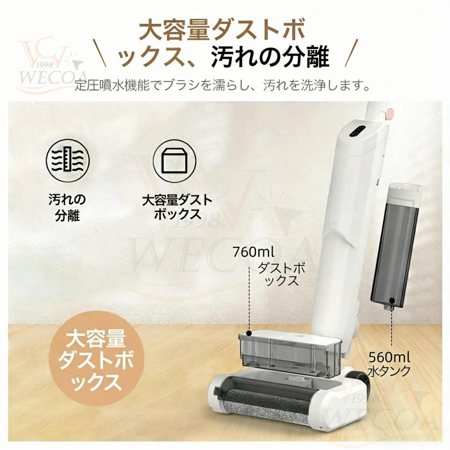 掃除機コードレス 自立式 50000pa強吸引力 充電式45分長時間稼働低騒音 掃除機 コードレス 充電式 自立式 50000pa 強力吸引力 ハンディー