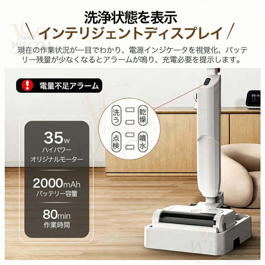 掃除機 コードレス 充電式 自立式 50000pa 強力吸引力 ハンディー