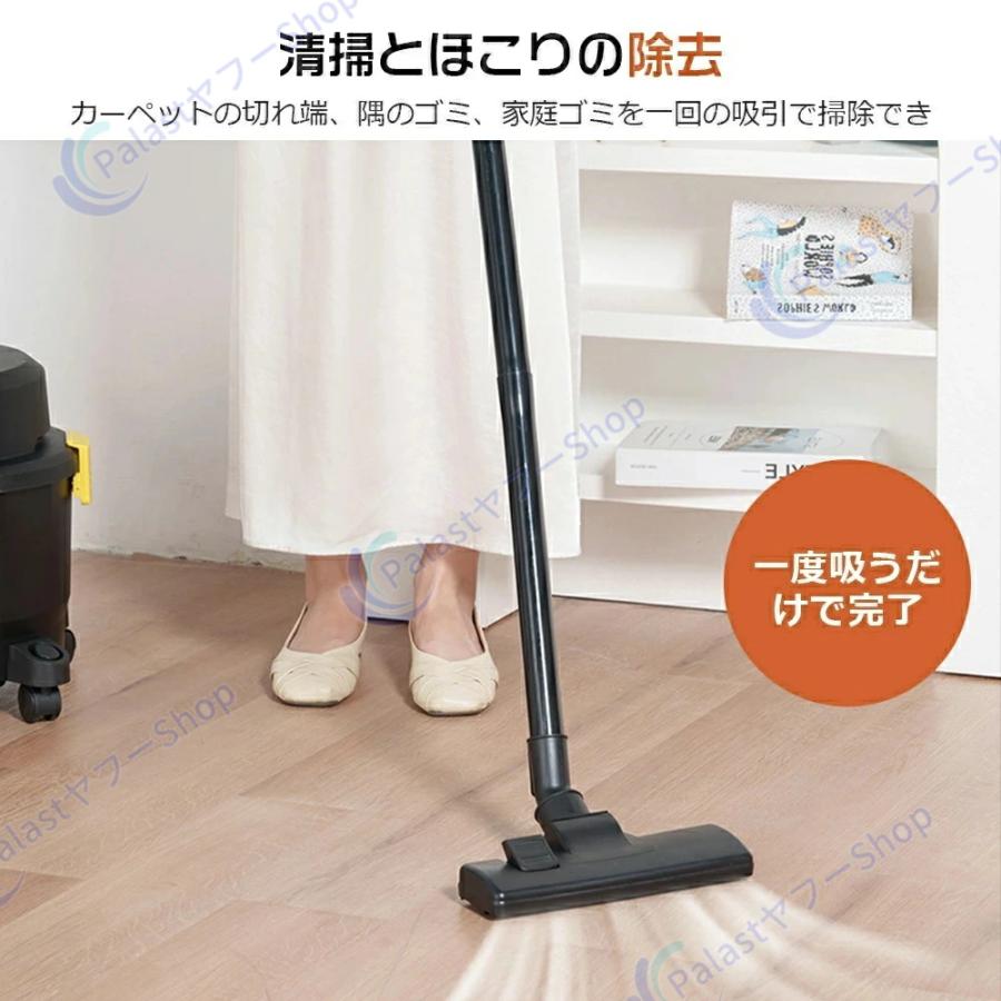 掃除機 乾湿両用 紙パック式 業務用掃除機 ハンディ掃除機 ワイヤレス