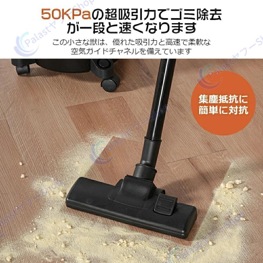 掃除機 乾湿両用 紙パック式 業務用掃除機 ハンディ掃除機 ワイヤレス