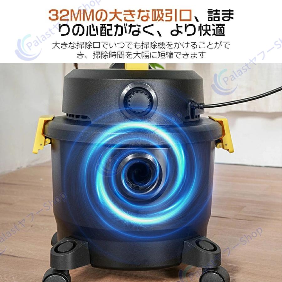 掃除機 乾湿両用 紙パック式 業務用掃除機 ハンディ掃除機 ワイヤレス