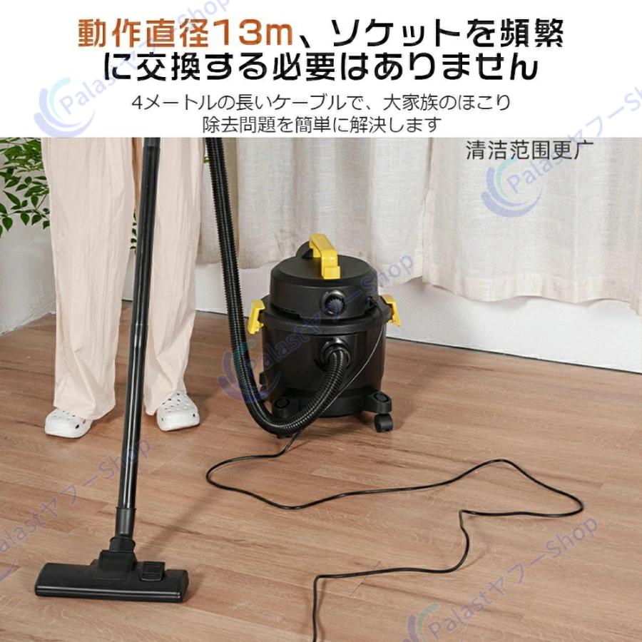 掃除機 乾湿両用 紙パック式 業務用掃除機 ハンディ掃除機 ワイヤレス