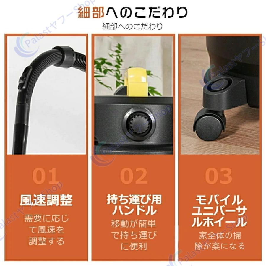 掃除機 乾湿両用 紙パック式 業務用掃除機 ハンディ掃除機 ワイヤレス