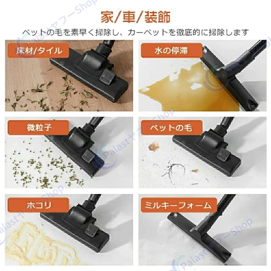 掃除機 乾湿両用 紙パック式 業務用掃除機 ハンディ掃除機 ワイヤレス
