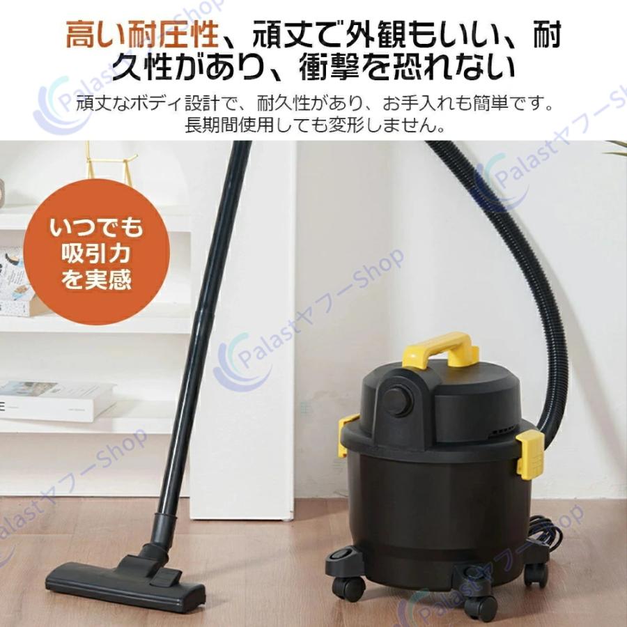 掃除機 乾湿両用 紙パック式 業務用掃除機 ハンディ掃除機 ワイヤレス