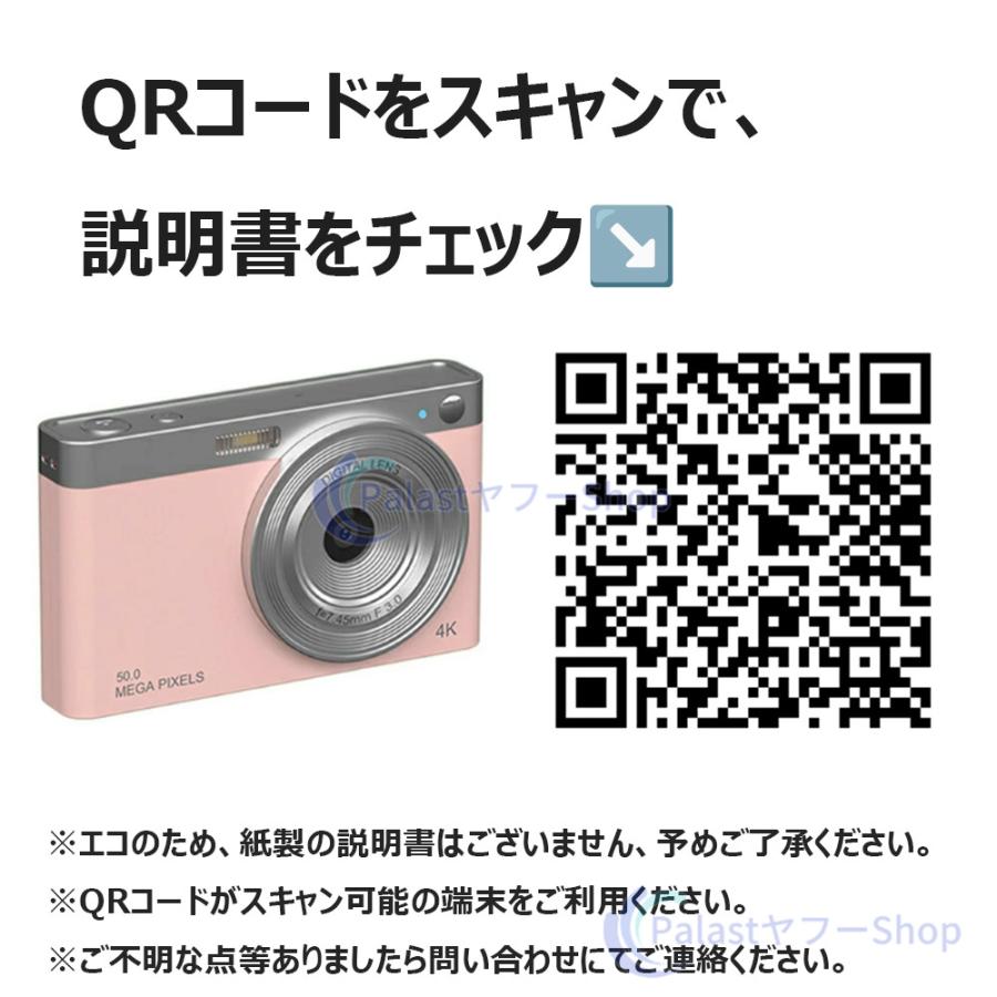 デジタルカメラ 4k 安い 安いキヤノン 一眼レフ 5000万画素 ビデオ