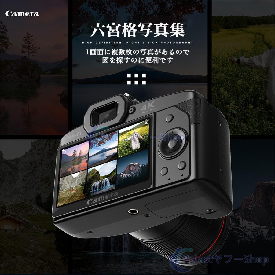 デジタルカメラ 4k コンパクト防水 防塵 耐衝撃 wifi対応 電池式 6400