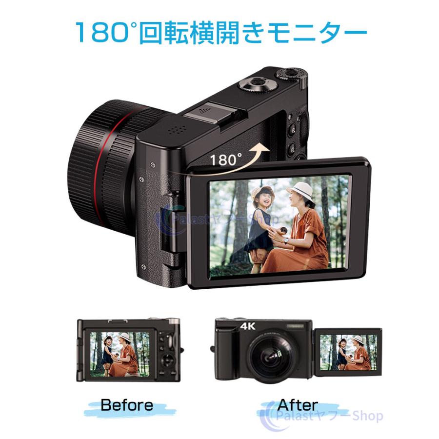 デジタルカメラ 4k 安い 4800万画素 16倍ズーム 録画4K 3インチIPS画面