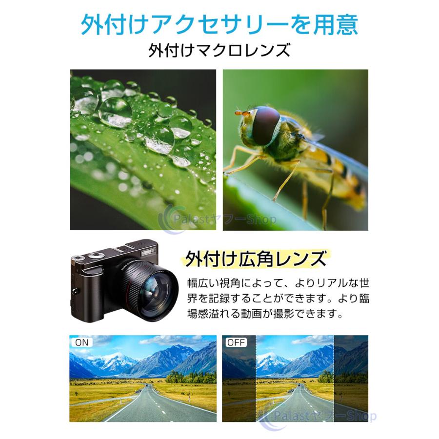 デジタルカメラ 4k 安い 4800万画素 16倍ズーム 録画4K 3インチIPS画面