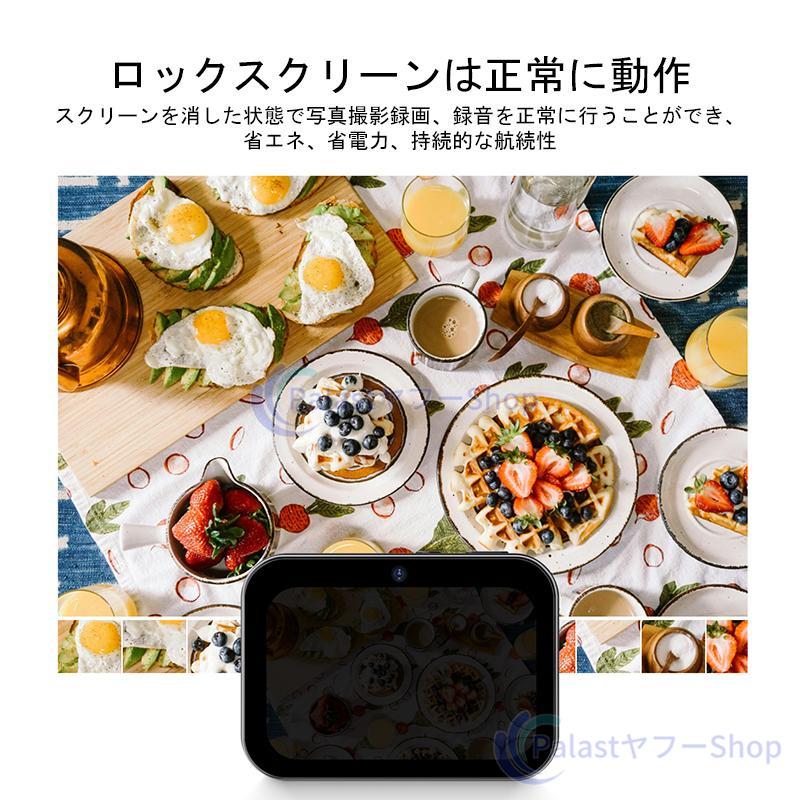 カメラ デジタルカメラ 4K 6400万画素 スリーショット 広角レンズ 望遠