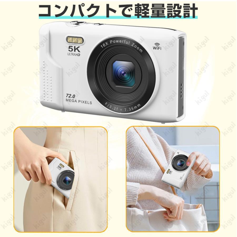 デジカメ デジタルカメラ 5K 7200万画素 16倍ズーム 軽量 高画質 WiFi