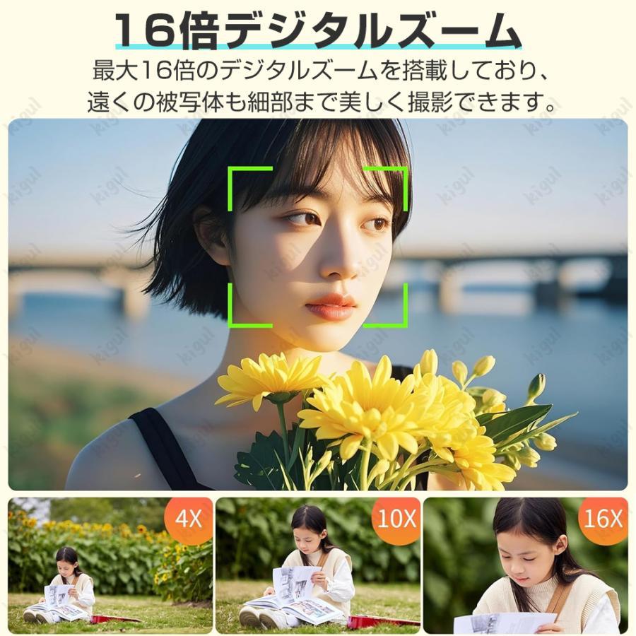 デジカメ デジタルカメラ 5K 7200万画素 16倍ズーム 軽量 高画質 WiFi