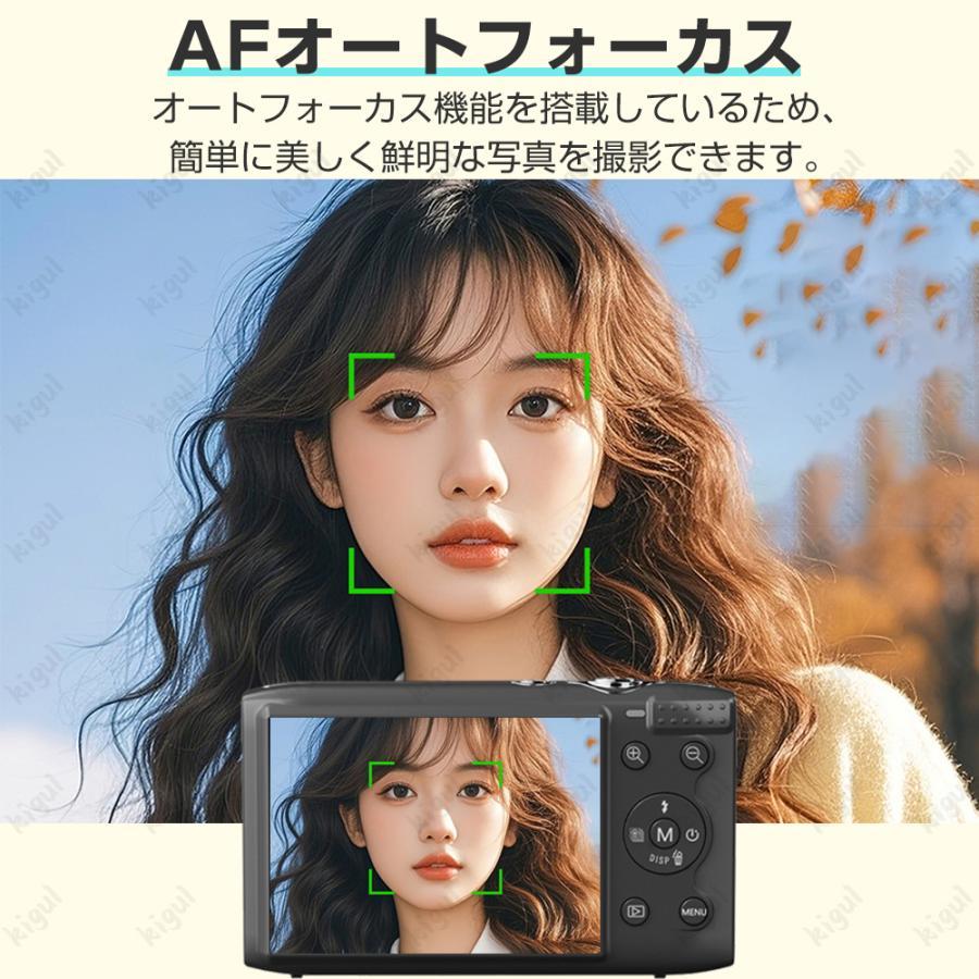 デジカメ デジタルカメラ 5K 7200万画素 16倍ズーム 軽量 高画質 WiFi