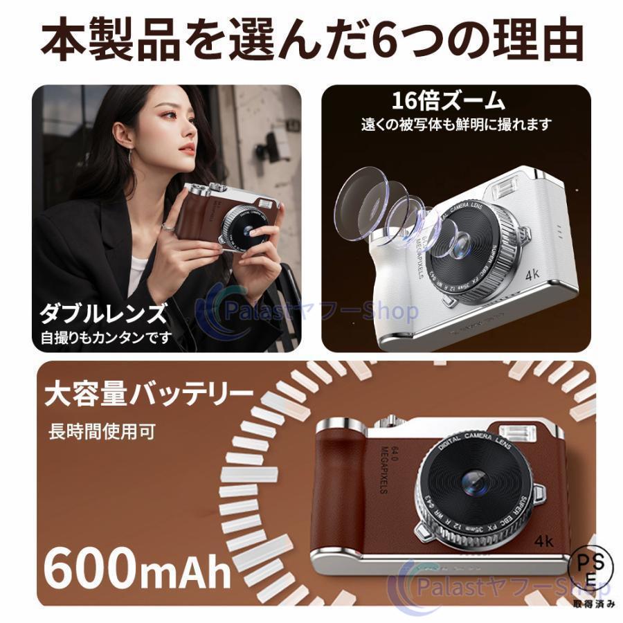 【安心の手振れ補正】Nikon D5100　スマホ転送　自撮り　写真も動画もOK mja1536.jpg